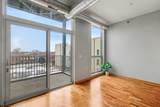 1211 Lagoon Avenue - Photo 8