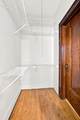 1021 9th Avenue - Photo 18