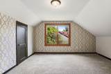 5309 Xerxes Avenue - Photo 20