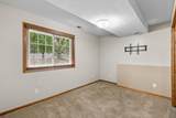 3111 Joyce Court - Photo 17