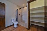 13728 Memorywood Drive - Photo 15