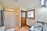 13728 Memorywood Drive - Photo 16