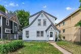 3224 Portland Avenue - Photo 3