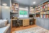 8605 Maple Grove Parkway - Photo 14