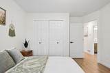 18121 Covington Path - Photo 10