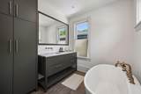 2432 24th Street - Photo 30