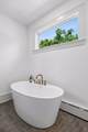 2432 24th Street - Photo 31