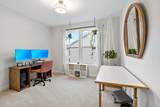 3299 Linden Avenue Court - Photo 39