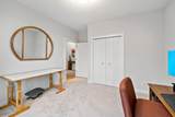 3299 Linden Avenue Court - Photo 40