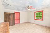 600 Ramsey Street - Photo 29