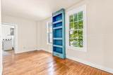600 Ramsey Street - Photo 9