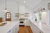 1743 Watertown Road - Photo 16