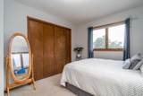 920 Groveland Avenue - Photo 18