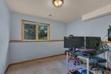 2236 232nd Street - Photo 20