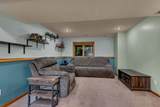 2236 232nd Street - Photo 22