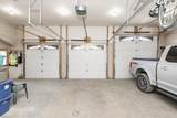 36968 Co Highway 60 - Photo 38