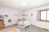 36968 Co Highway 60 - Photo 46