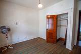 622 Union Avenue - Photo 24
