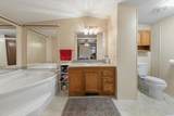 101 Jaybee Lane - Photo 15