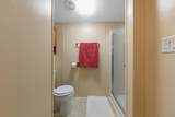 101 Jaybee Lane - Photo 17