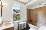 251 Stevens Street - Photo 15