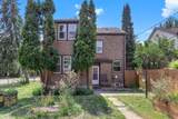 251 Stevens Street - Photo 19