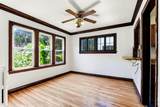 251 Stevens Street - Photo 6