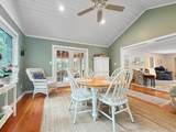 251 Lake Street - Photo 15