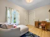 251 Lake Street - Photo 17