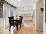 251 Lake Street - Photo 5