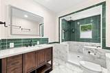 323 Sherman Street - Photo 10