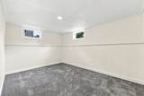 323 Sherman Street - Photo 17