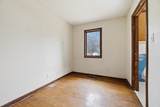 419 Broadway Street - Photo 17