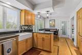 6016 Eden Prairie Road - Photo 11