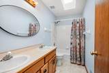 4749 Lake Sarah Drive - Photo 33