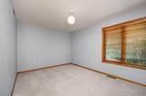 4749 Lake Sarah Drive - Photo 34