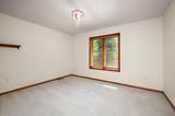 4749 Lake Sarah Drive - Photo 35