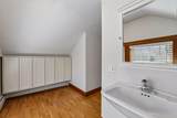 4733 Bryant Avenue - Photo 36