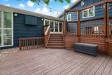 5529 Benton Avenue - Photo 9