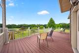 4485 75th Street - Photo 54