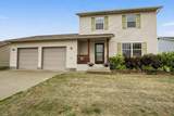 1020 Sequoia Avenue - Photo 1