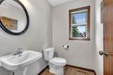 1020 Sequoia Avenue - Photo 11