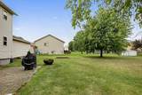 1020 Sequoia Avenue - Photo 4