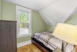 779 Thomas Avenue - Photo 23