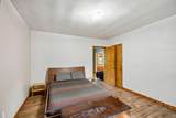 380 Mcgrann Street - Photo 15