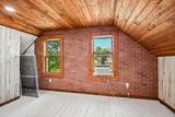 380 Mcgrann Street - Photo 21