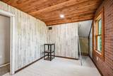 380 Mcgrann Street - Photo 22