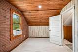 380 Mcgrann Street - Photo 23