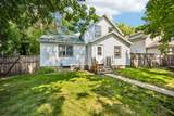 380 Mcgrann Street - Photo 30