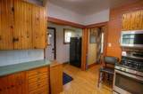 519 Buchanan Street - Photo 12